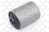 HONDA 51810SB0000 Control Arm-/Trailing Arm Bush